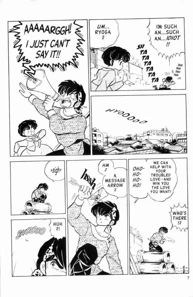 Ranma 1/2 Chapter 121 7